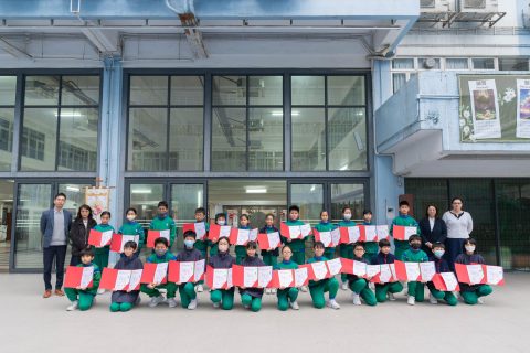 第一屆NCTE英文能力試(小學)(中學) - 3